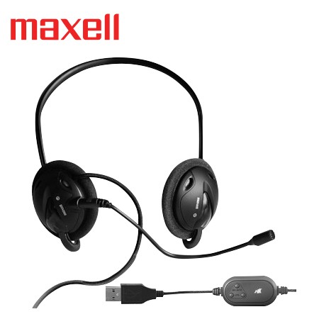 Maxell audífono con micrófono USB 346173